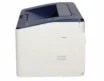 Принтер INGS Printer SharpMono BB50