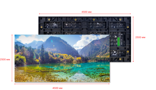 LED Экран, P2 2500 x 4500 мм - Image 3