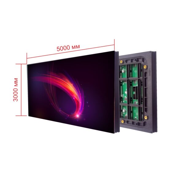 Светодиодный LED Экран ARYSTAN P* P5 3000 x 5000