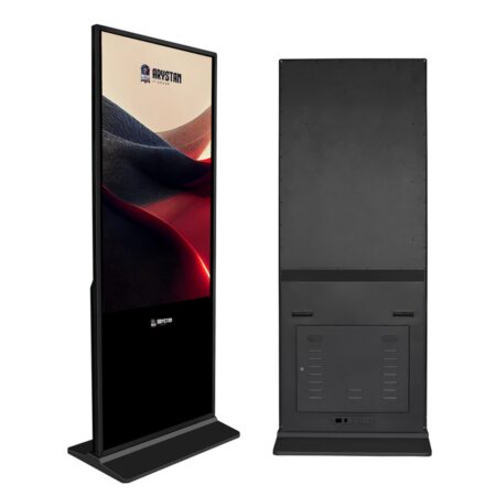 Интерактивный Киоск ARYSTAN 65 i5-1240P-8-512