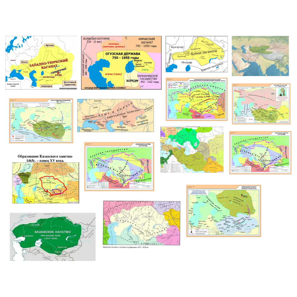 Комплект оборудования ARYSTAN HISTORY-33 для учебного кабинета истории, 33 предметов — изображение 2