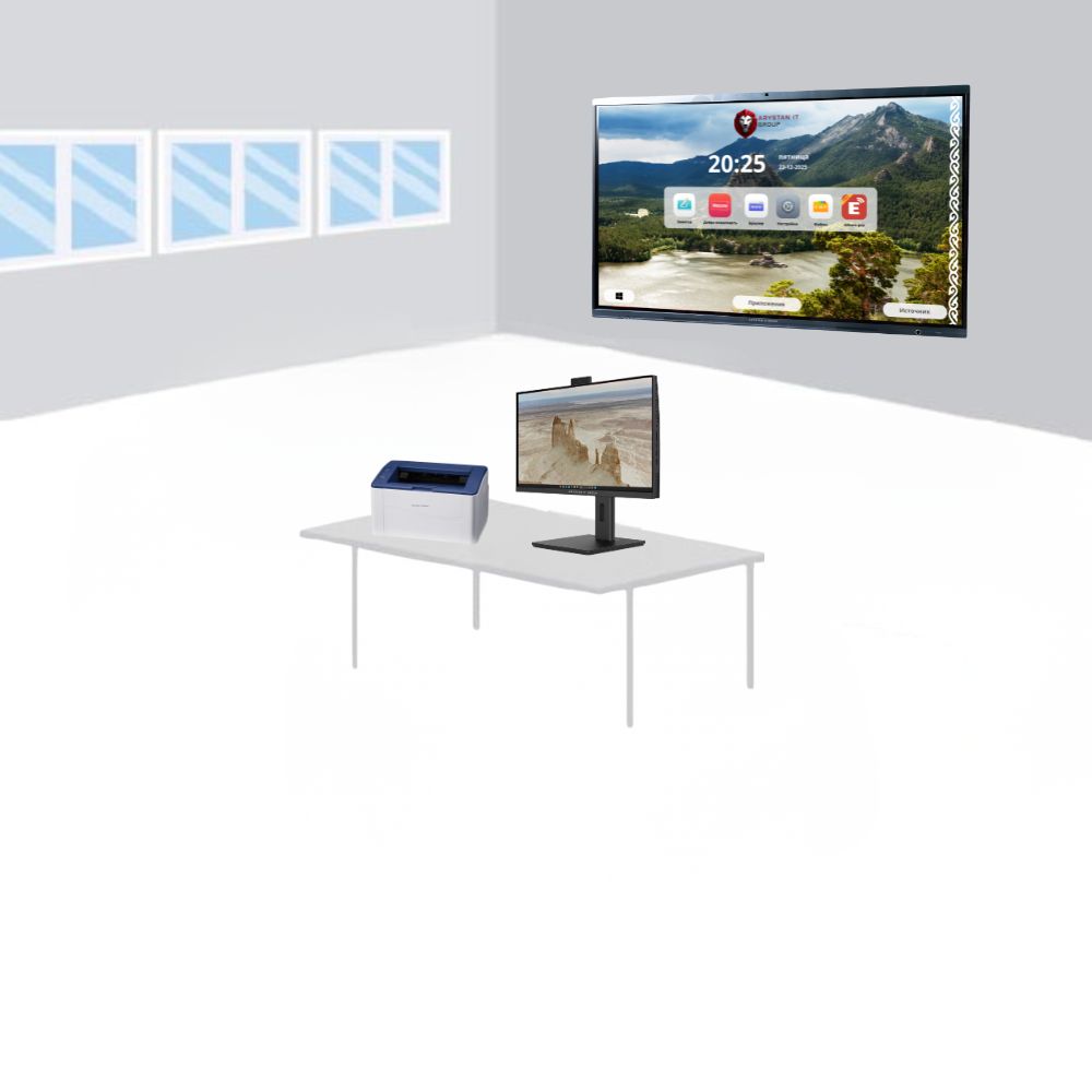 Комплект оборудования ARYSTAN IT GROUP ARS4-65, 3 предмета — изображение 2